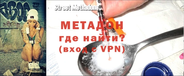 MDMA Белоозёрский